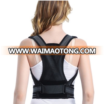 Waist trimmer fitness back posture corrector lumbar support  belt