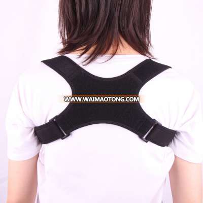 Comfortable Straight Back Support Posture Corrector for women men