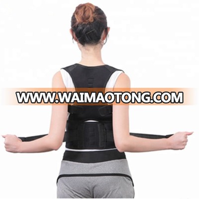 Amazon Hot Sale Adjustable Back Posture Corrector Upper Back Pain Relief