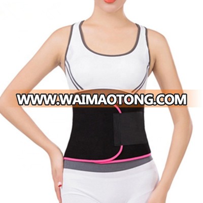 Sports Waist Trimmer Belt Support Waist Trainer Sweat Belt Bodyshape Brace