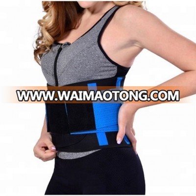 Unisex Adjustable Neoprene Sport Waist Elastic Trimmer Belt