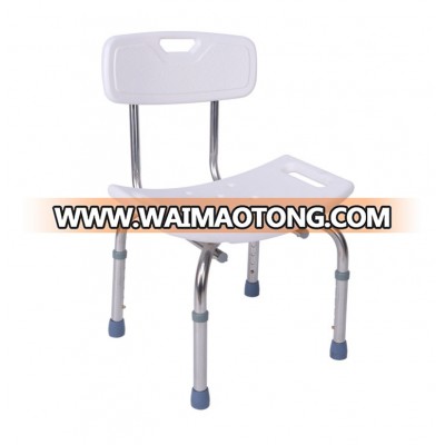 Elderly pregnant women disabled high and low adjustable non-slip shower bench shower chair aluminum with backrest