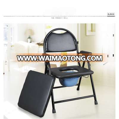 Toilet chair for the elderly folding toilet chair for pregnant women and disabled persons