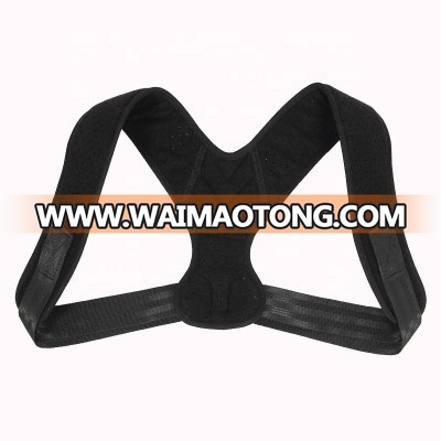 High Quality PU Breathable Black Shoulder Posture Corrector